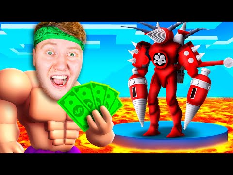 Видео: Я ЗАДОНАТИЛ НА СЕКРЕТНОГО ТИТАНА за $999.999.999 ! SKIBIDI TOILET TOWER DEFENSE в ROBLOX