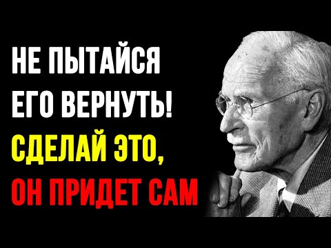 Видео: Почему мужчина отдаляется, когда по-настоящему влюблён?