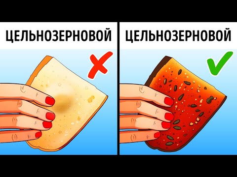 Видео: 50+ Простые Советы по Оптимизации Вашего Ежедневного Распорядка