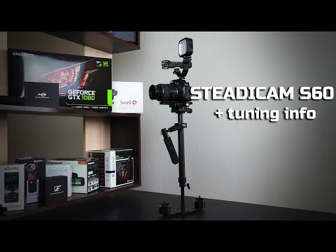 Видео: Обзор и основы настройки ручного стедикама | Steadicam S60