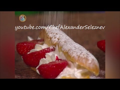 Видео: |HD| Эклеры ~Александр Селезнев~ Сладкие истории