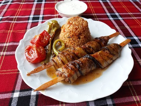 Видео: Патладжан кебап на шиш, със зеленчуков булгур пилаф