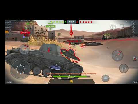 Видео: ИГРАЮ TANK BLITZ На Танке Т-26 