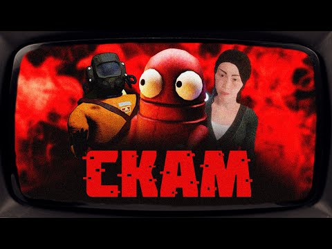 Видео: Как КООП-ХОРРОРЫ тебя ОБМАНЫВАЮТ, или почему они популярны?