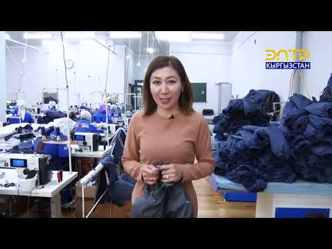 Видео: БРЕНД KG //  Дастан Стиль фабрика