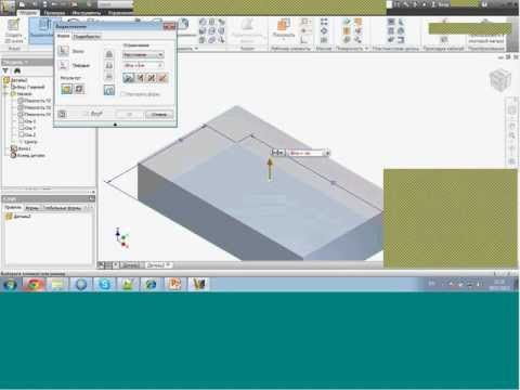 Видео: Расширение возможностей Autodesk Inventor (iLogic)