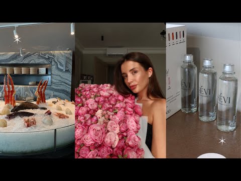Видео: VLOG|ВЫХОДНЫЕ|ОБЗОР САЛОНОВ В КОТОРЫХ Я РАБОТАЮ|ЛУЧШИЙ МАССАЖ В МОСКВЕ|ОБЕД С ПОДРУЖКАМИ В AVRORA