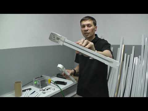 Видео: Распродажа электрокарнизов по производственной себестоимости на профиле Trietex