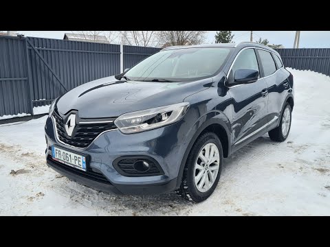 Видео: Renault Kadjar 1.5 dci 2020! 115 л.с. 6 МКПП. Из Франции. Бесключевой доступ, запаска, круиз и т.д.