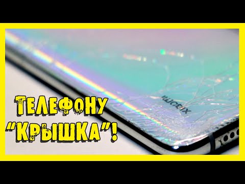 Видео: ✔️Купил копию крышки Xiaomi Mi9 Lite - сэкономил кучу денег!