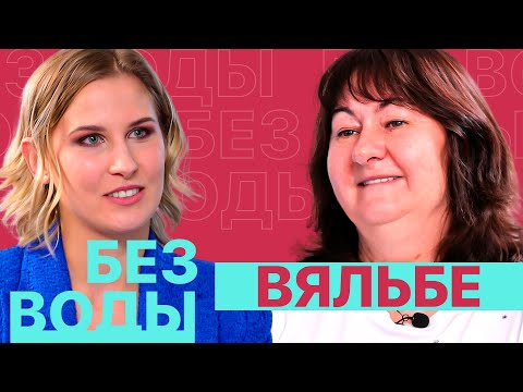 Видео: Елена Вяльбе: Триумф на Олимпиаде / Большунов / Прыжок с парашютом / Дом в стиле шале
