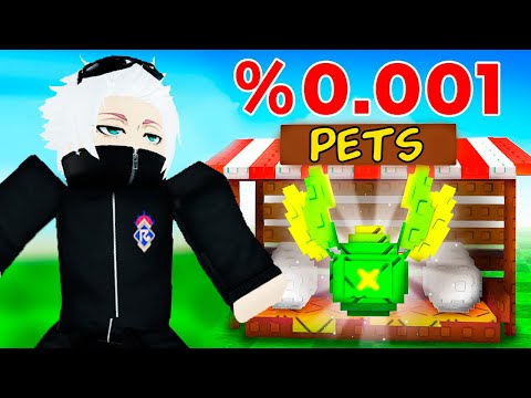 Видео: 😱Маған Ең Сирек ПЕТ Түсті! Grow a Garden
