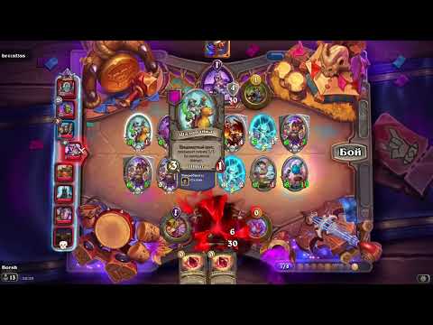 Видео: Поля сражений hearthstone гайд на свинобразах клив 1000\1000 топ 3??!! |Hearthstone| |Battlegrounds|