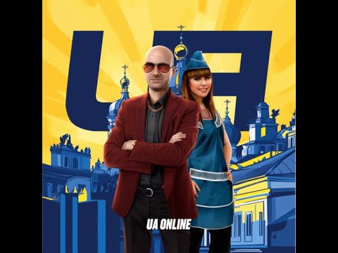 Видео: Стрим UA Online (ГТА РП)