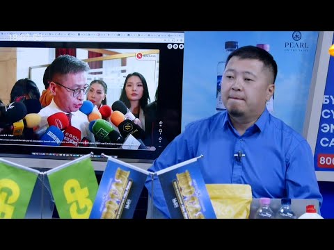 Видео: МОНГОЛ  КОММЕНТ 2025.10.09  MONGOL  COMMENT