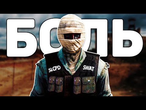 Видео: История Горелого | Лор мира Fallout