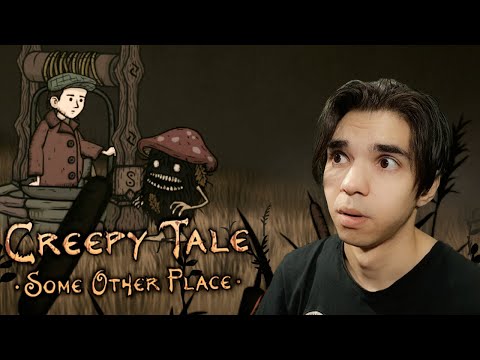 Видео: НЕУДАЧНАЯ РЫБАЛКА  ► Creepy Tale: Some Other Place | ПРОХОЖДЕНИЕ 1