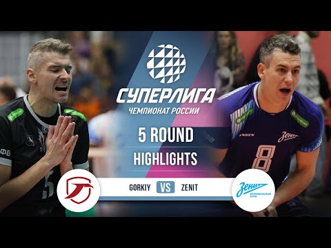 Видео: Горький — Зенит | ОБЗОР | 5-й тур | Суперлига 2025-2026