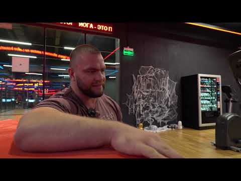 Видео: Пара слов об амплитуде движения.