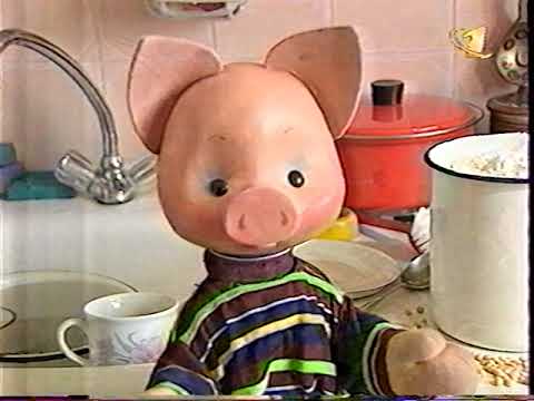 Видео: Выпуск спокойной ночи малыши ОРТ 1998