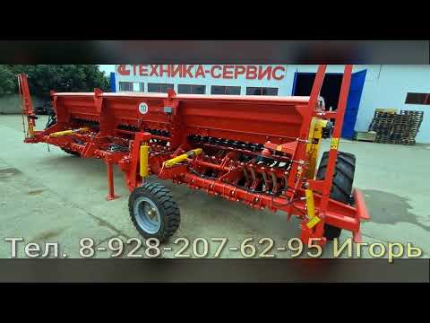 Видео: Обновленная зерновая сеялка ЗС-6 цена август 25 года.