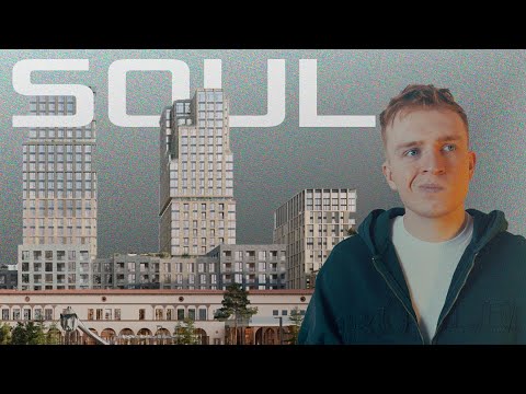 Видео: Обзор ЖК SOUL: Поле искажения реальности  - FORMA (aka ПИК) | FUNDAMENT