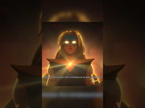 Видео: Блонди Блэйзер против Полога | Dispatch Прохождение на Русском