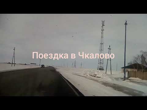 Видео: СКО Чкалово. Привет из Казахстана через 50 лет. Ностальгия .Ответ подписчице.