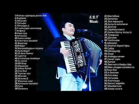 Видео: Гулжигит Сатыбеков - Ырлары/Ыр жыйнак 2023