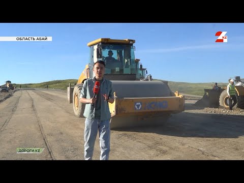 Видео: Трасса «Омск-Майкапчагай»: почему объект стал долгостроем? | Дороги KZ