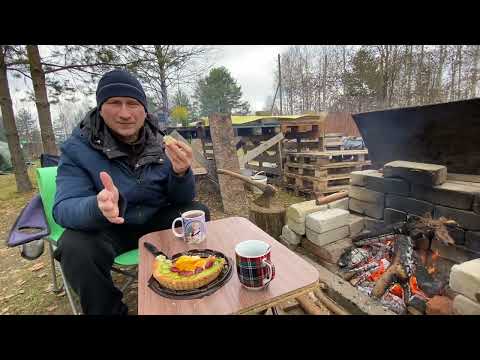Видео: 26 октября . САД.