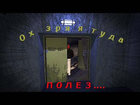 Видео: Этот ГАЙД поможет вам найти СКРАП в ШАХТЕ (а ещё выжить) #lethalcompanygame