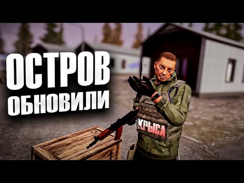 Видео: КРУПНЫЙ ПАТЧ GHOST OF TABOR | ЛУЧШЕЕ ОБНОВЛЕНИЕ? TARKOV VR