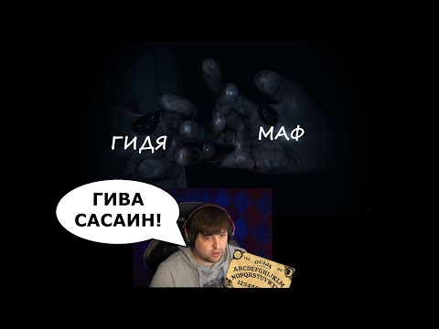 Видео: ХАЙПОВАЯ НАРЕЗКА - Нарезка от PSoMU