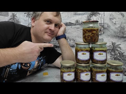 Видео: Выпуск#4. Требуха (рубец), приготовленная в автоклаве.