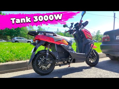 Видео: Компактный электроскутер GT TANK 3000