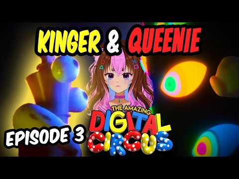 Видео: Что случилось с Куини? | РЕАКЦИЯ на The Amazing Digital Circus 3 | Раскрытие предыстории Кингера