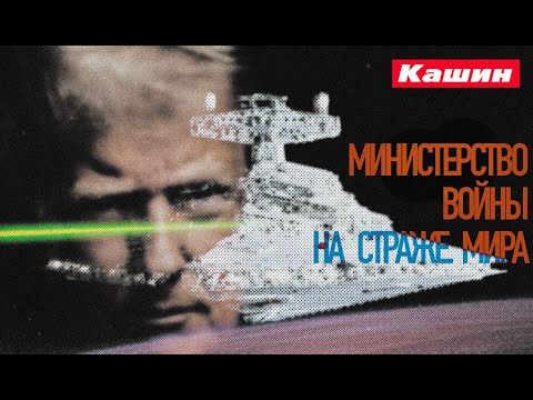 Видео: Я СМОТРЕЛ БОЙ ПАПИНА, ТАМ КРИЧАЛИ РУССКИЕ ВПЕРЕД, ЭТО ВООБЩЕ НИКОГДА НЕ ДОЛЖНО БЫТЬ