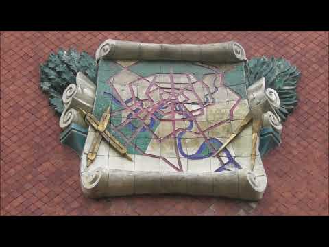 Видео: Москва, Гранатный переулок.