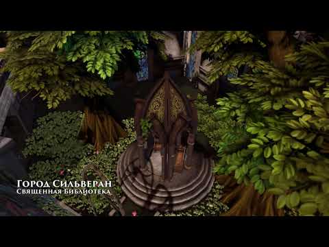 Видео: Chessaria The Tactical Adventure. Красивые шахматы, шахматные задачи. Часть 1.