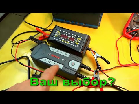 Видео: Ремонт автомобильной зарядки Bosch C3. Сравнение с китайским зарядным SON-1206D. 1 часть.