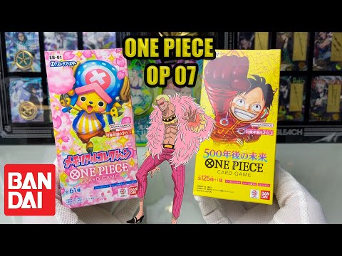 Видео: OP 07 ONE PIECE TCG ОРИГИНАЛЬНЫЕ ЯПОНСКИЕ КАРТЫ BANDAI