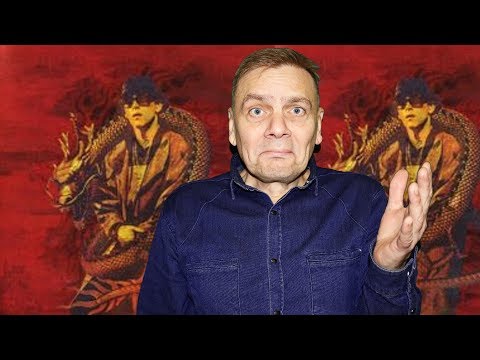 Видео: Реакция ПАПЫ - Big Baby Tape - Gimme the Loot