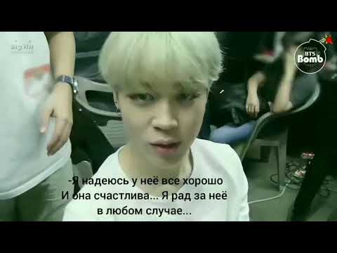 Видео: ТВОЙ ПАРЕНЬ ЧИМИН (10 СЕРИЯ )