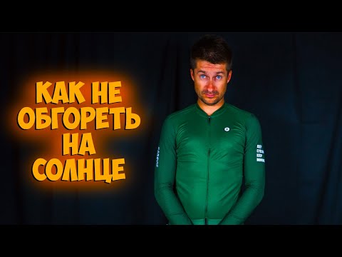 Видео: Джерси летняя Darevie с Aliexpress