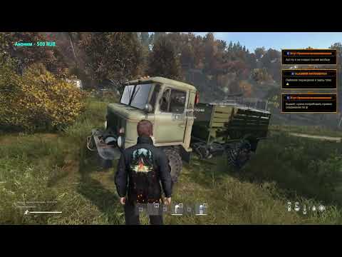 Видео: Серия 2307 ➤ Обзор, Уютный DAYZ PVE Cherno ➤ #УютныйDAYZPVE #DayZ