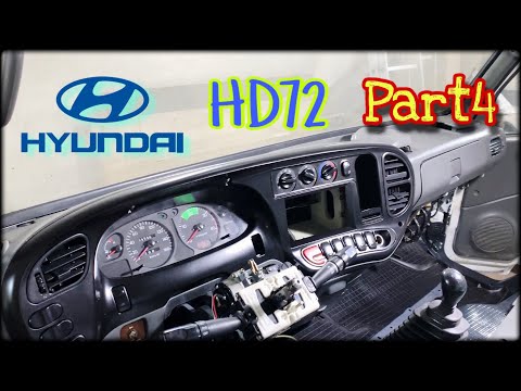 Видео: Hyundai HD72 общий ремонт Часть 4