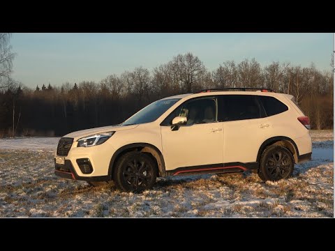 Видео: Первый тест Subaru Forester Sport. Спортивнее чем вы думаете