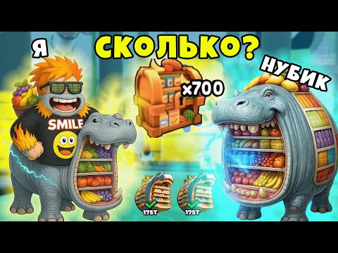 Видео: Сколько Ящиков Нужно Открыть Чтобы Получить Самых Редких Брейнротов? Brainrot Evolution Roblox
