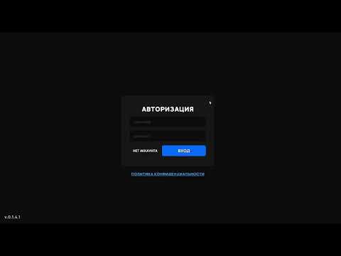 Видео: стрим по игре ancent копия раста